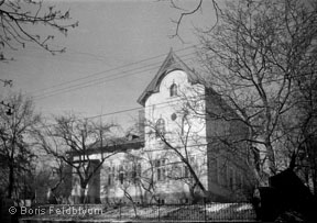 19621201018_[L1-3-4]_Lviv_Ivan_Franko_museum