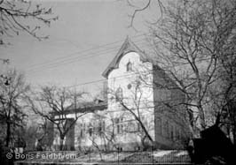 19621201018_[L1-3-4]_Lviv_Ivan_Franko_museum