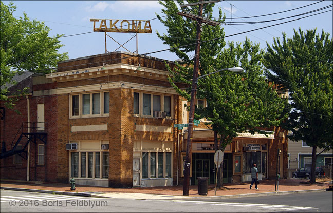 20070530094sc_Takoma_Theater