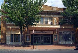 20070530087sc_Takoma_Theater