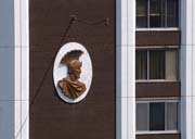 20060814097sppt_Rockville_Pk_11801_The_Forum