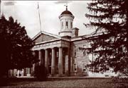 Towson_Baltimore County Courthouse, Washington Avenue