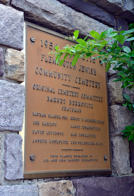 20190627101sc_Flemington_NJ_Jewish_cemetery