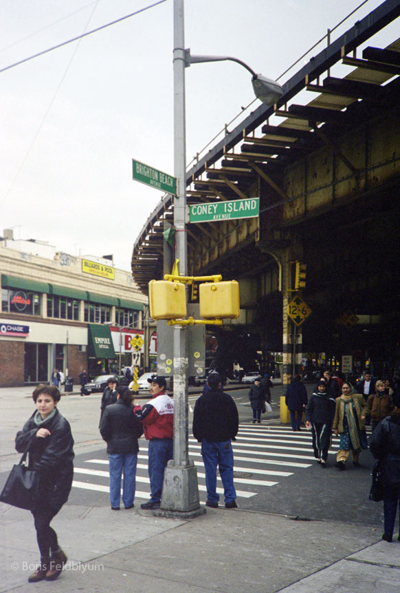 20010331007sc_Brooklyn_NY