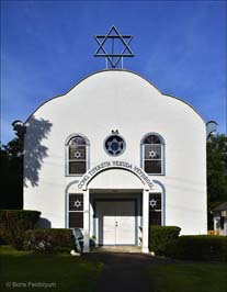 20190628097sc_Kerhonkson_NY_synagogue