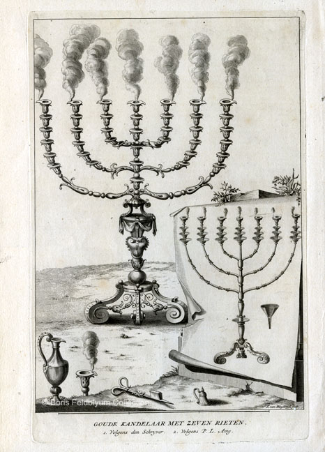 20190928004sc_Dutch_18th_cent_Menorah